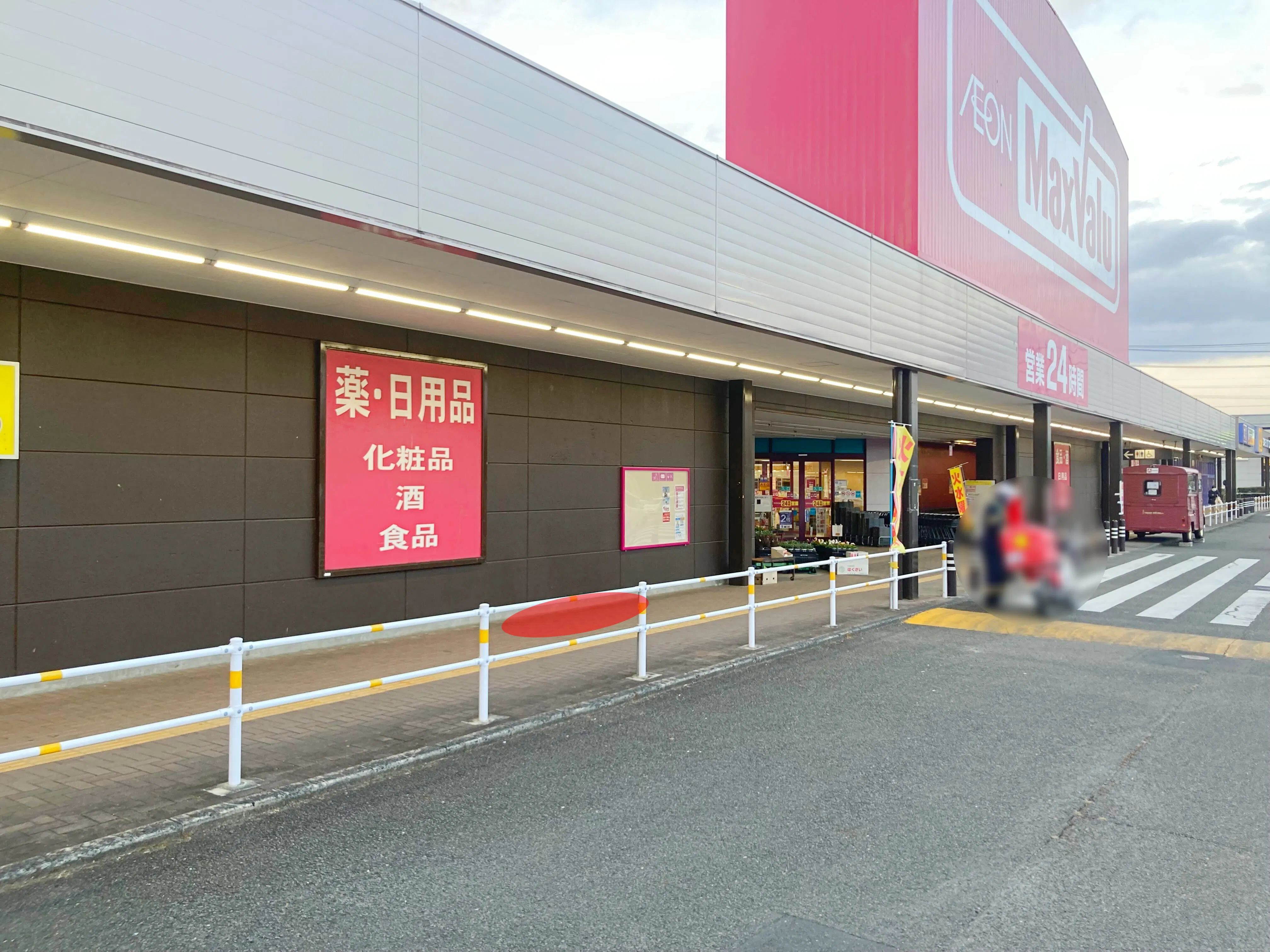 【イオンタウン浜岡】プロモーションイベントや小規模物販に最適な大型スーパー出入口横にある通行量の多いイベントスペース