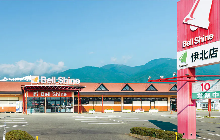 【ベルシャイン伊北店】プロモーション催事に最適な店内休憩スペース横のイベントスペース