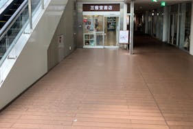 【経堂コルティ】経堂コルティ2階エスカレーター横