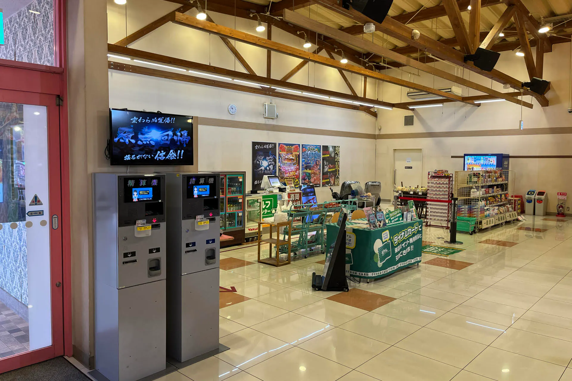 【ダイナム栃木真岡店】各種プロモーションイベントに最適なアミューズメント施設のイベントスペース