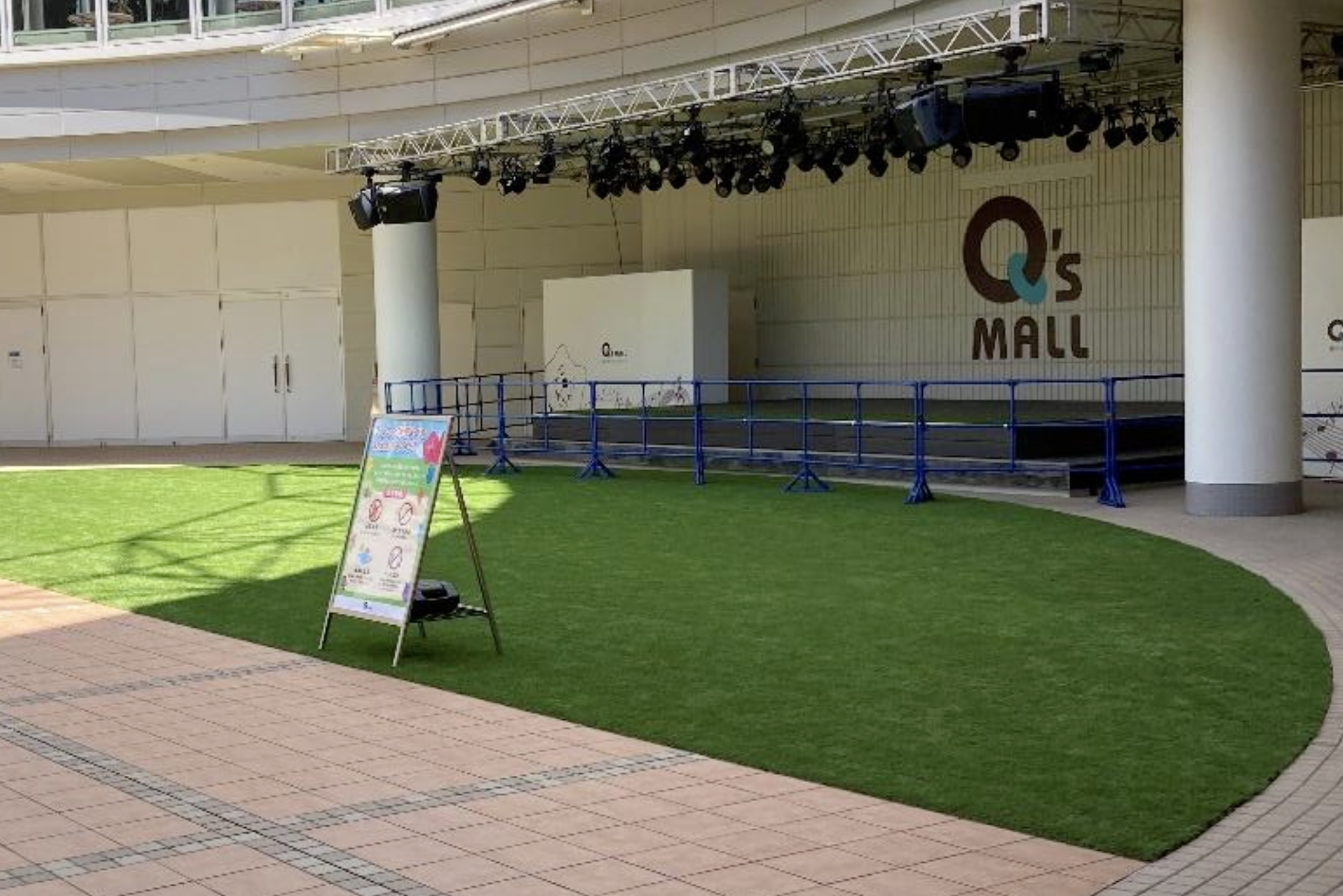 【あべのキューズモール】「3F スカイコート」 ステージイベントやサンプリングイベントに最適