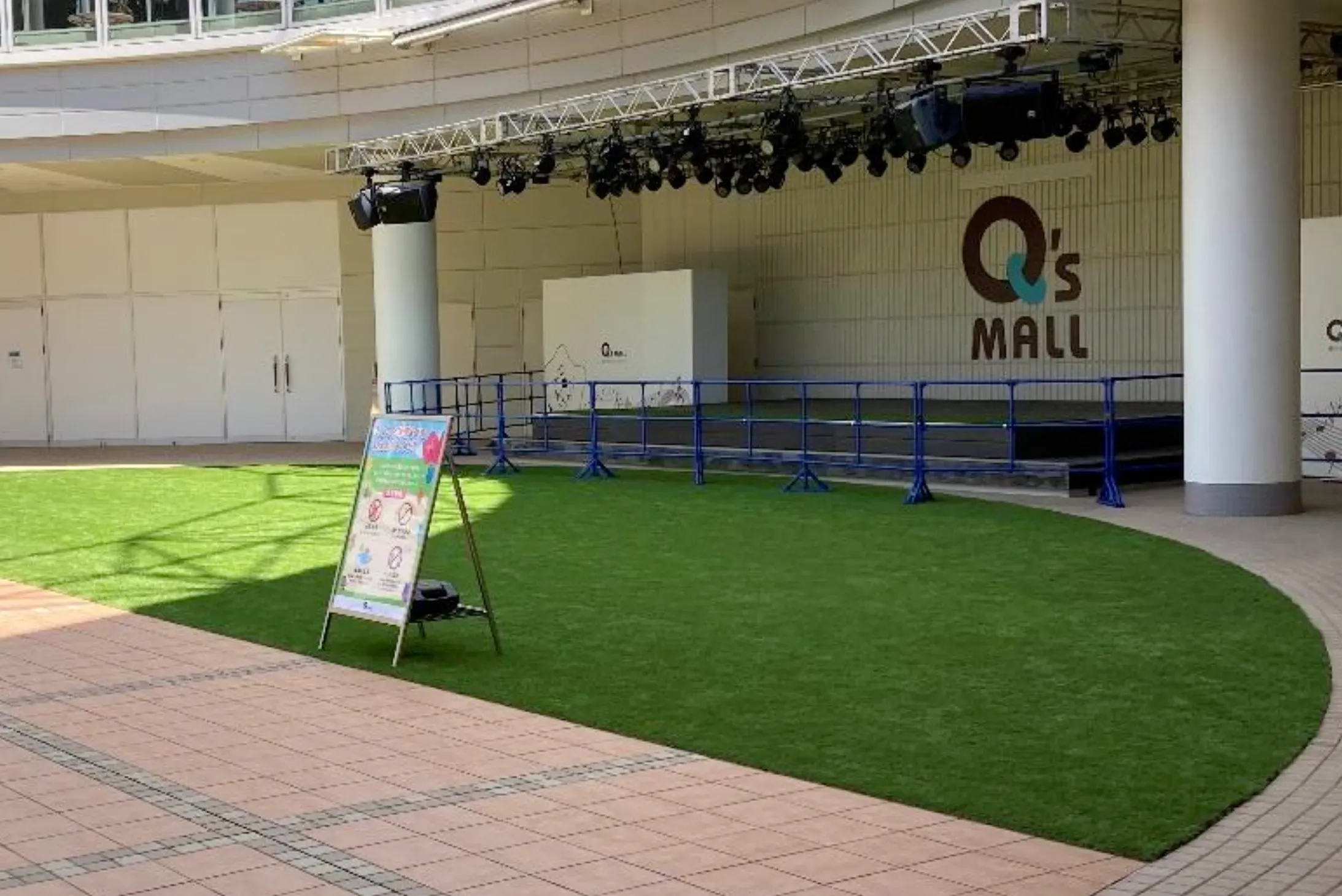 【あべのキューズモール】「3F スカイコート」 ステージイベントやサンプリングイベントに最適