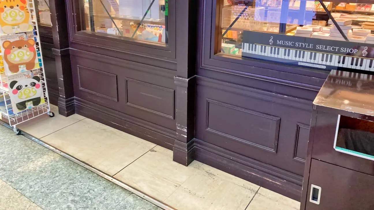 【明屋書店中野ブロードウェイ店】中野駅5分の好立地でプロモーションに最適！サブカルの聖地である中野ブロードウェイ内の書店入口前催事スペース