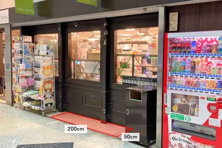 【明屋書店中野ブロードウェイ店】催事スペース3