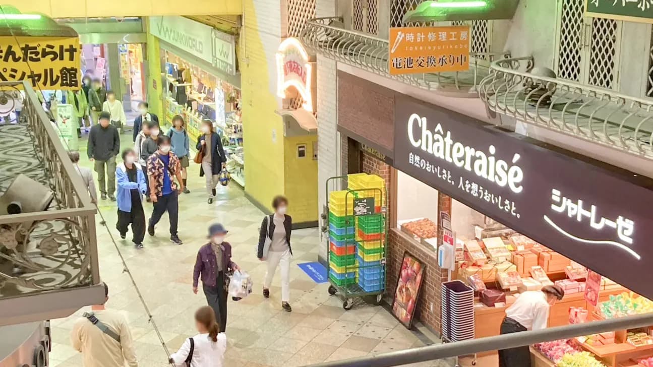 【明屋書店中野ブロードウェイ店】中野駅5分の好立地でプロモーションに最適！サブカルの聖地である中野ブロードウェイ内の書店入口前催事スペース