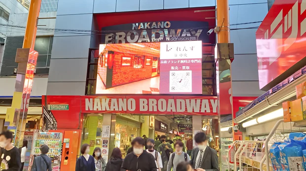 【明屋書店中野ブロードウェイ店】中野駅5分の好立地でプロモーションに最適！サブカルの聖地である中野ブロードウェイ内の書店入口前催事スペース