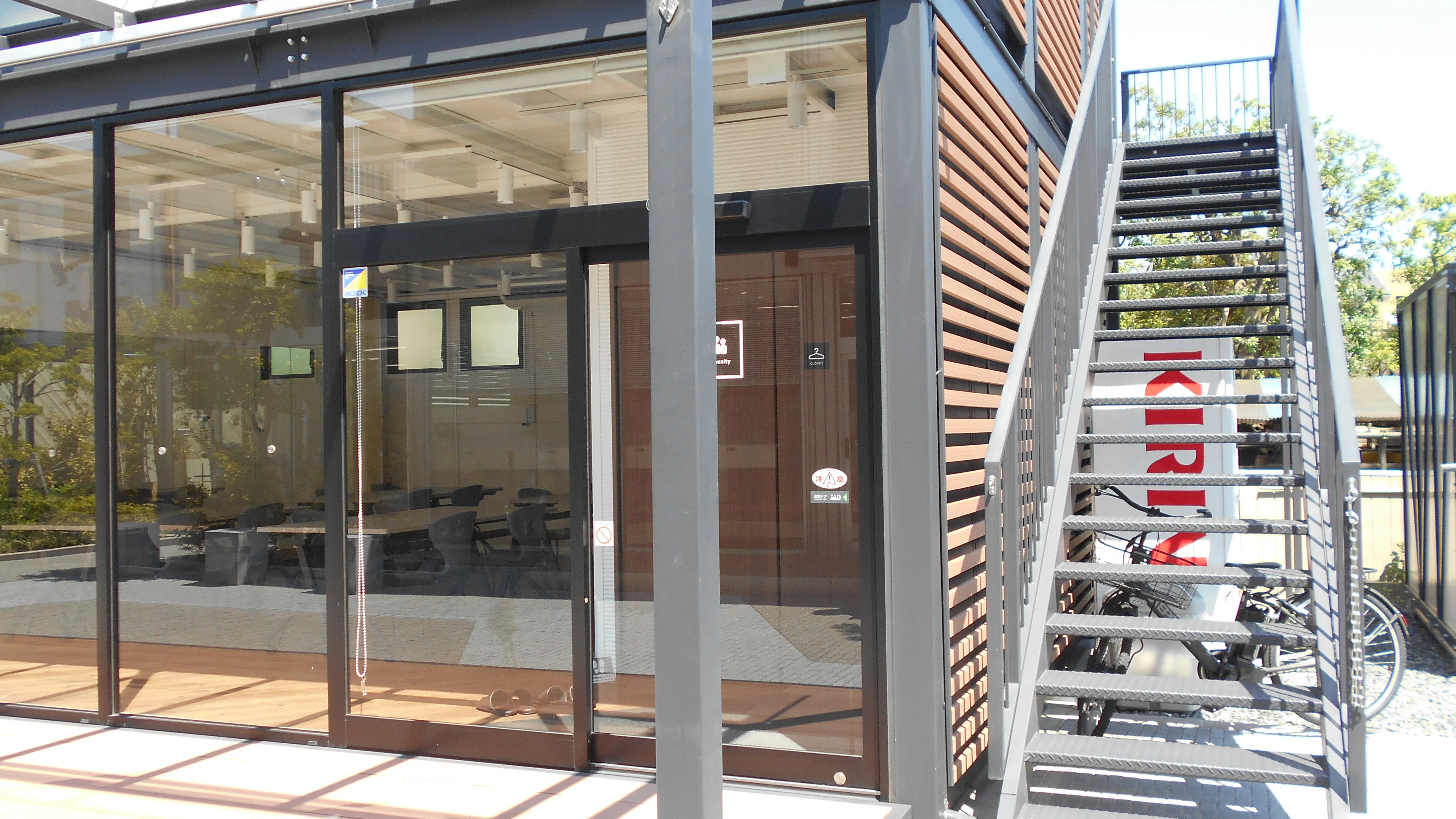 【神奈川県川崎市】自主企画マルシェやワークショップに最適なお手頃価格のレンタルスペース「Living1」/敷地全体の貸切イベント開催も可能!