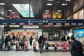 【川越駅】川越駅改札前