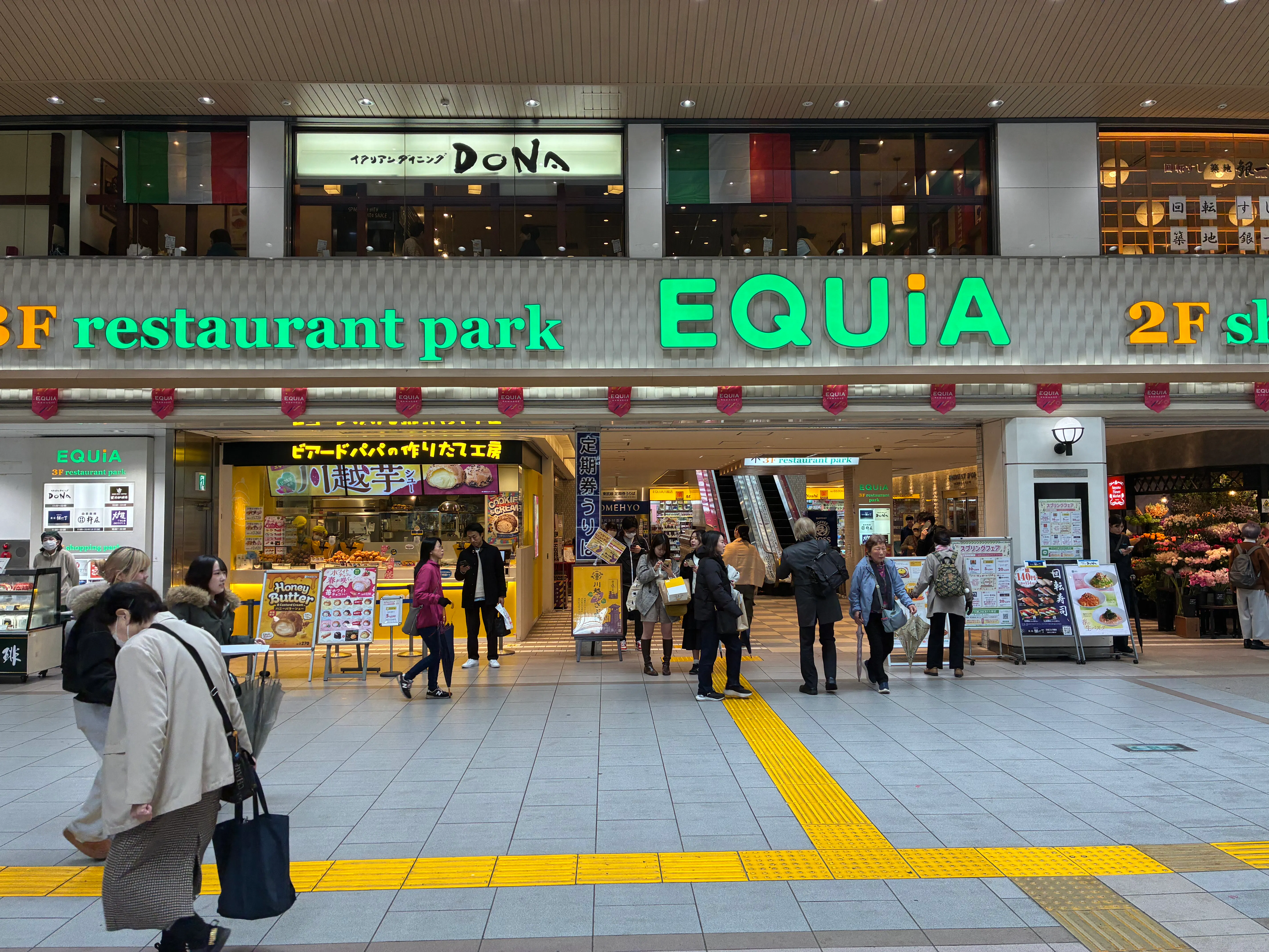 【川越駅】川越駅改札前
