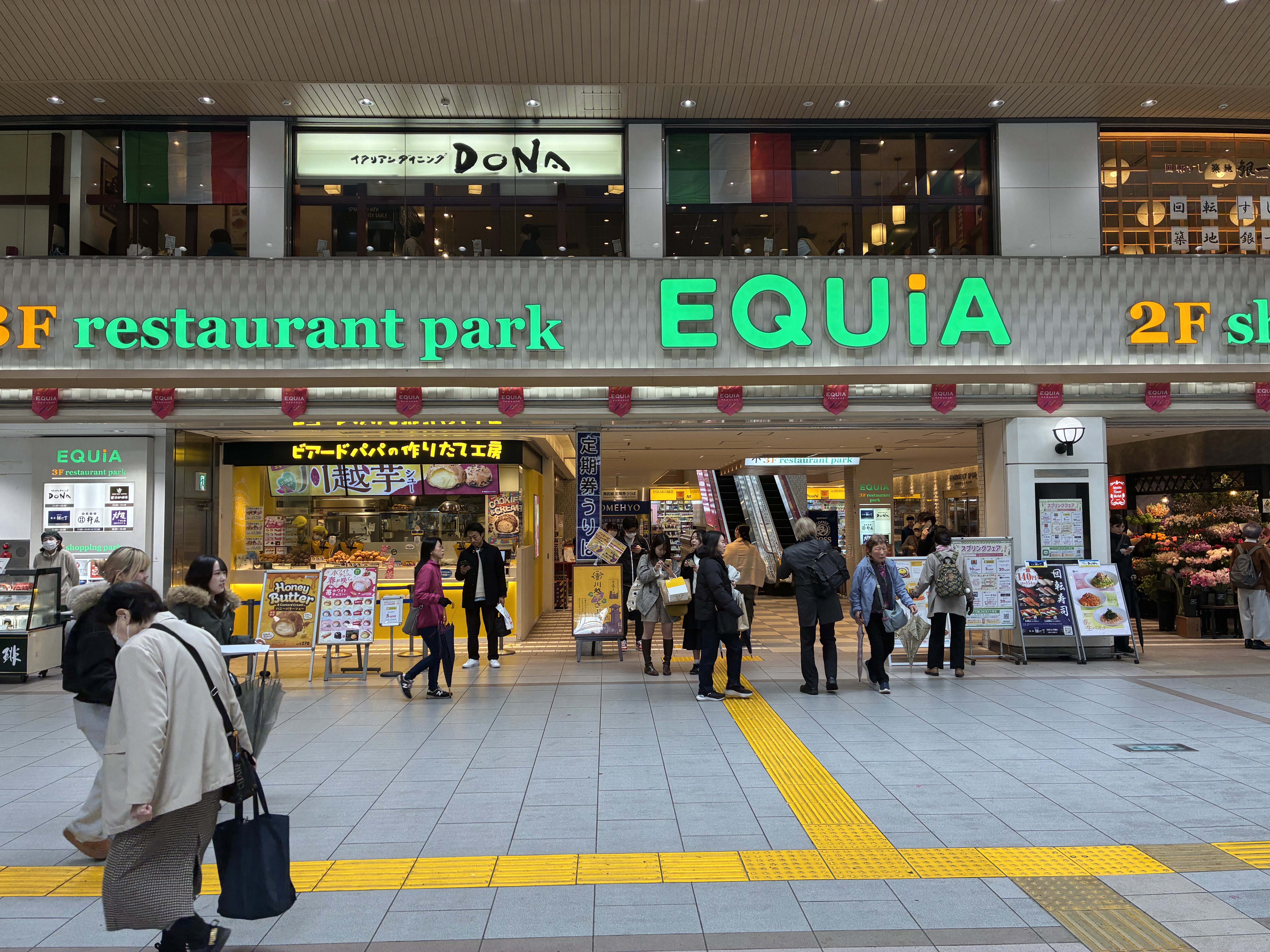 【川越駅】川越駅改札前