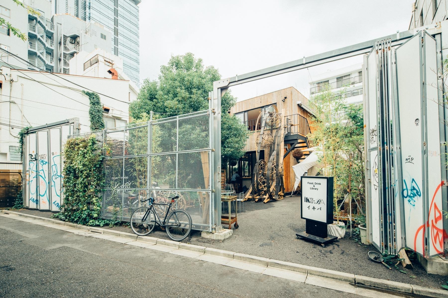 食とお酒を嗜む大人の秘密基地の画像10