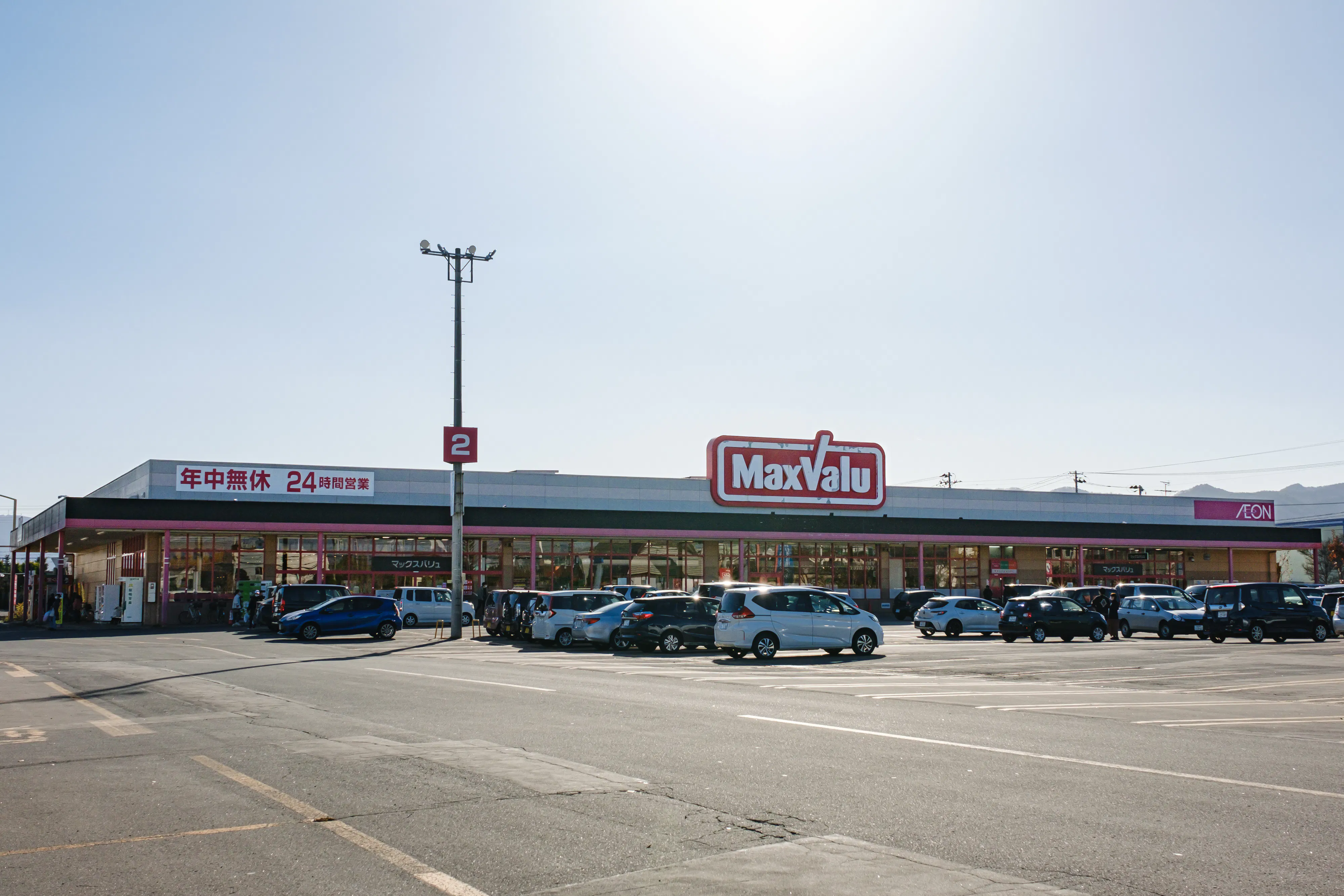 【マックスバリュ安原店】各種プロモーションイベントに最適な店舗内で視認性の良いイベントスペース