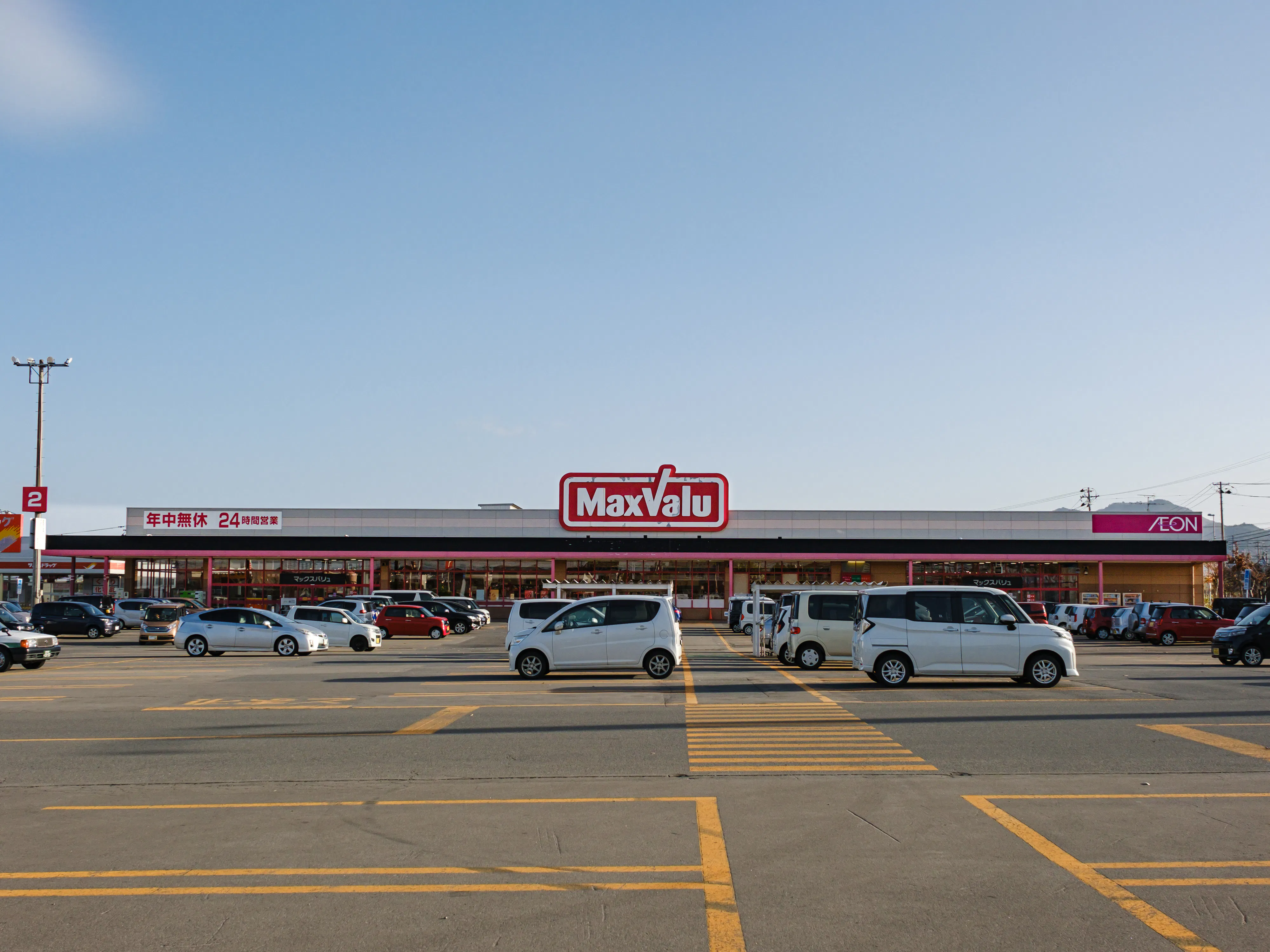 【マックスバリュ安原店】各種プロモーションイベントに最適な店舗内で視認性の良いイベントスペース