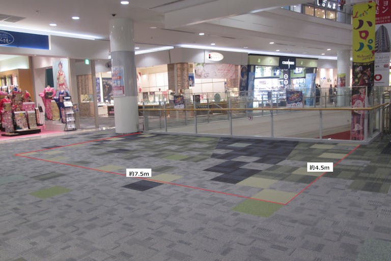 【イオンモール鶴見緑地】イオン前の画像1