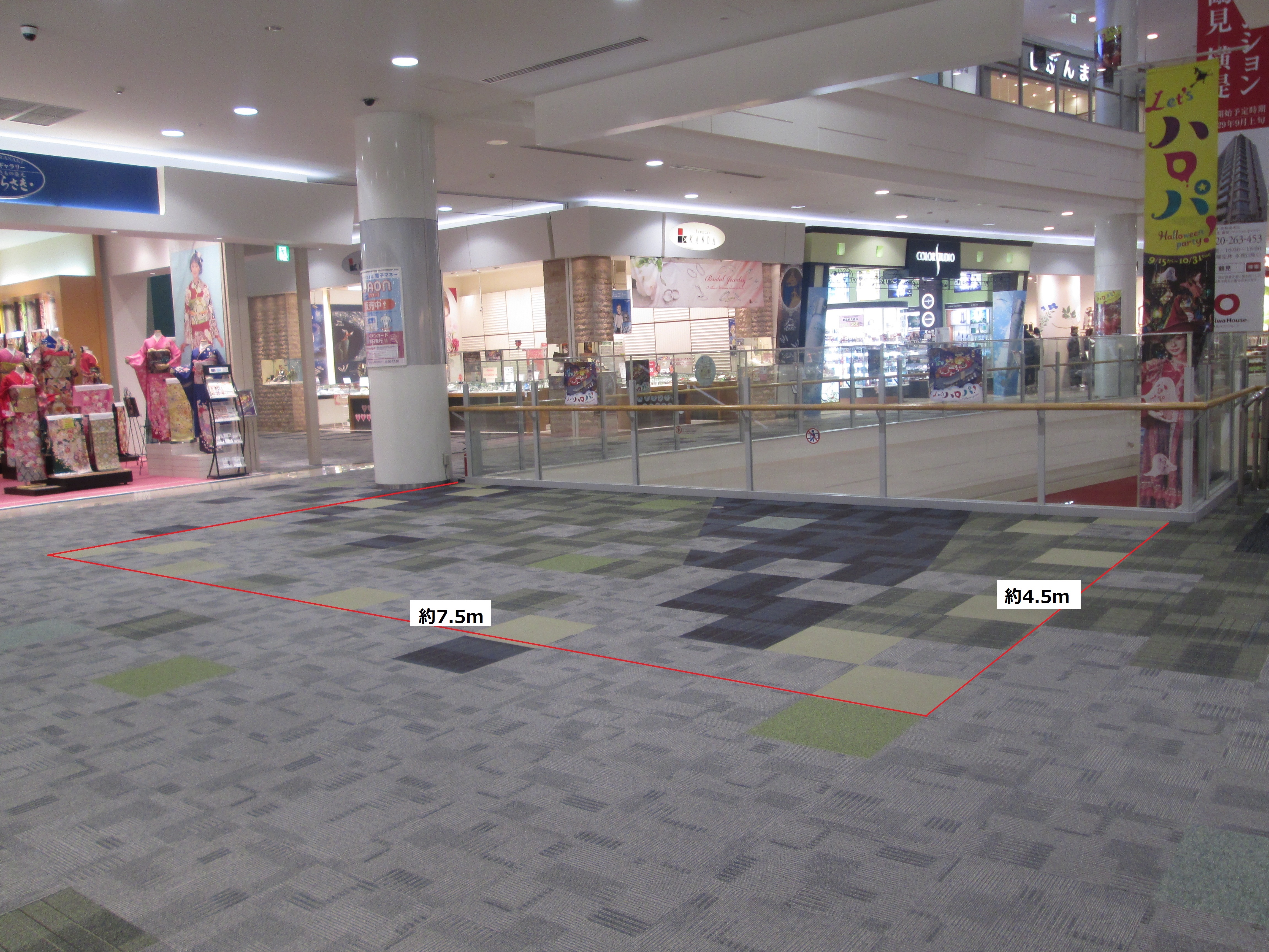 【イオンモール鶴見緑地】イオン前