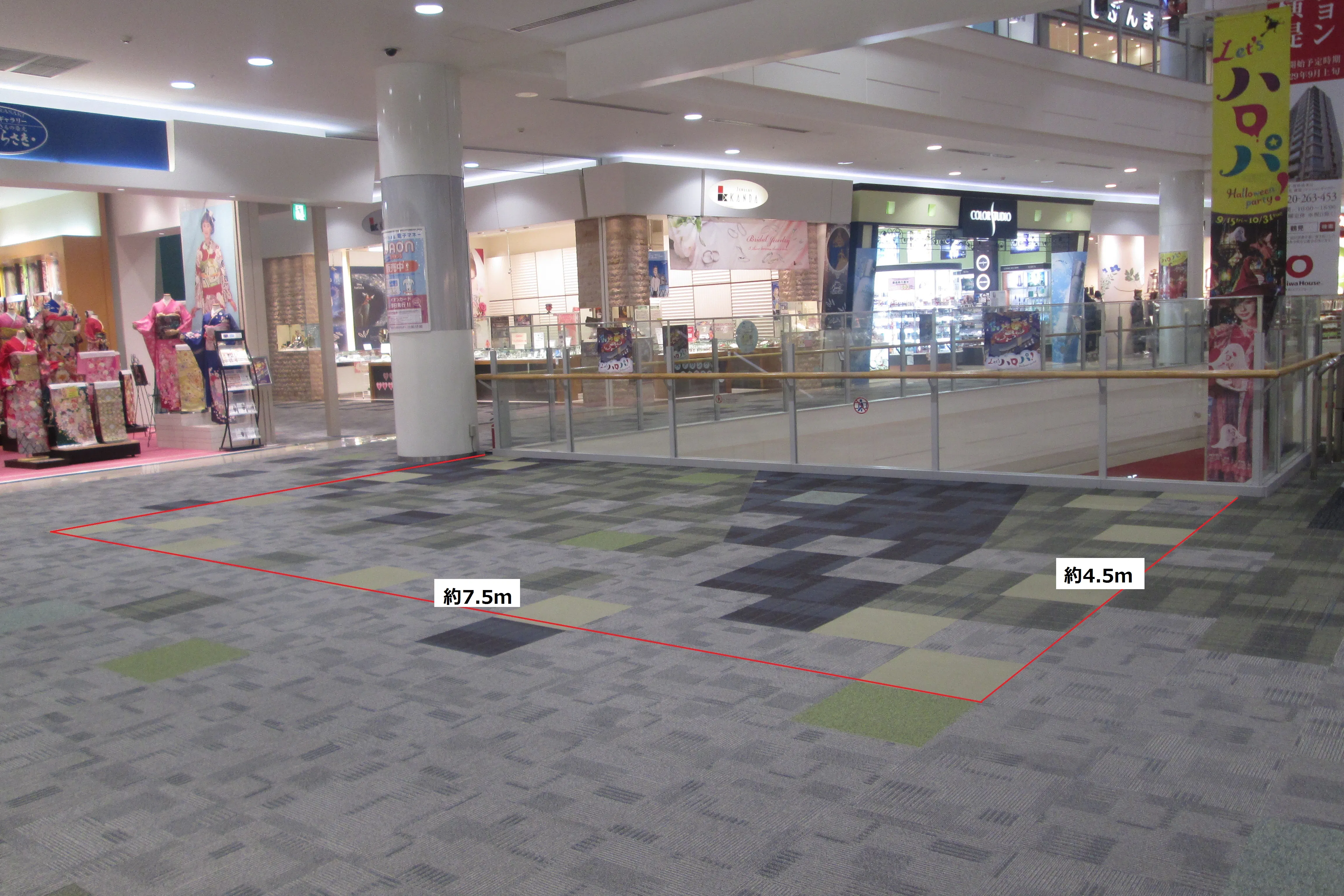 【イオンモール鶴見緑地】イオン前