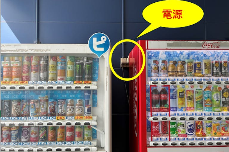 【スーパーセンタートライアル岩見沢店】キッチンカー(調理営業)出店限定/屋外スペースの画像2