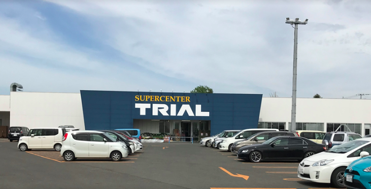 【スーパーセンタートライアル岩見沢店】キッチンカー（調理営業）出店限定/屋外スペース