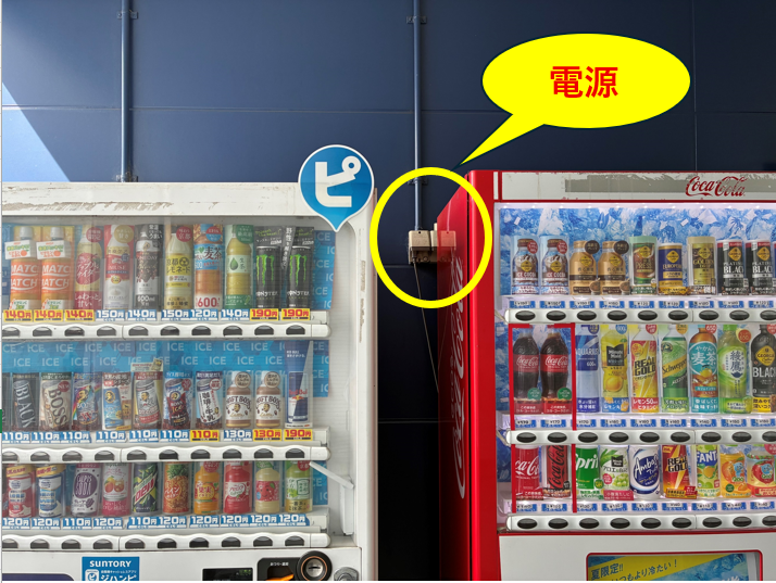 【スーパーセンタートライアル岩見沢店】キッチンカー（調理営業）出店限定/屋外スペース