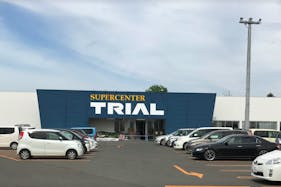 【スーパーセンタートライアル岩見沢店】キッチンカー(調理営業)出店限定/屋外スペース