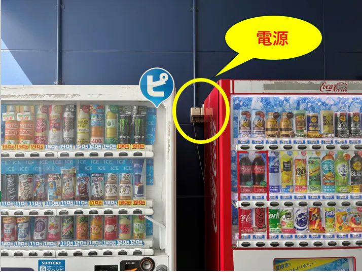 【スーパーセンタートライアル岩見沢店】キッチンカー（調理営業）出店限定/屋外スペース