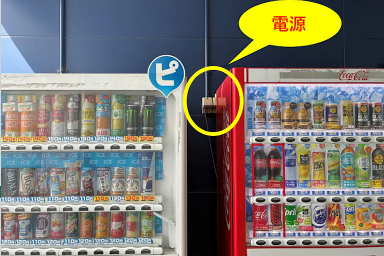 【スーパーセンタートライアル岩見沢店】キッチンカー(調理営業)出店限定/屋外スペースの画像2