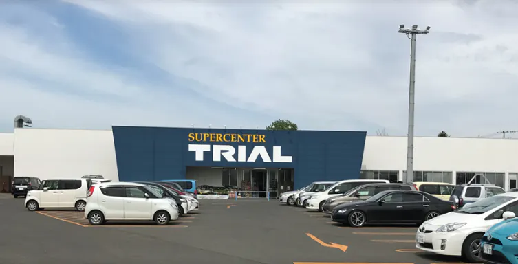 【スーパーセンタートライアル岩見沢店】キッチンカー(調理営業)出店限定/屋外スペース