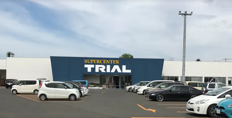 【スーパーセンタートライアル岩見沢店】キッチンカー(調理営業)出店限定/屋外スペース