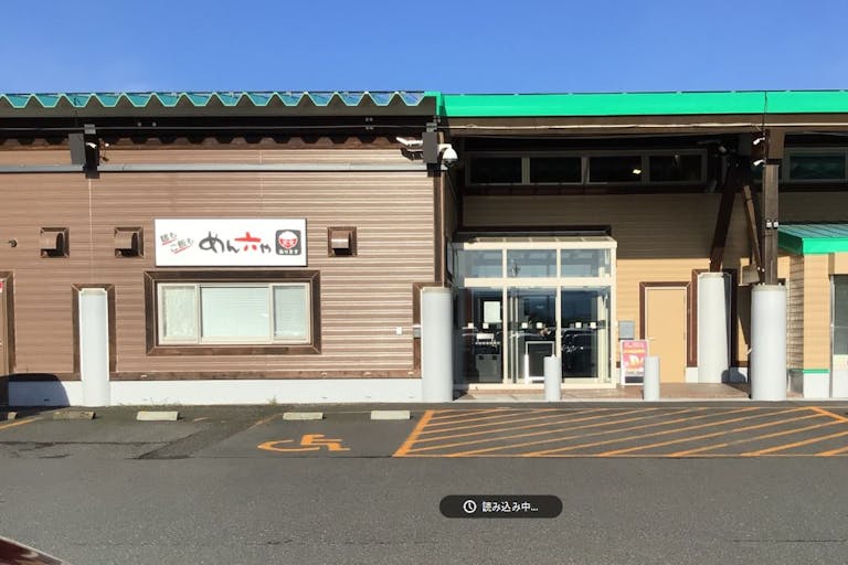 【ダイナム福井鯖江店ゆったり館】キッチンカーでの出店に最適なアミューズメント施設のイベントスペースの画像2