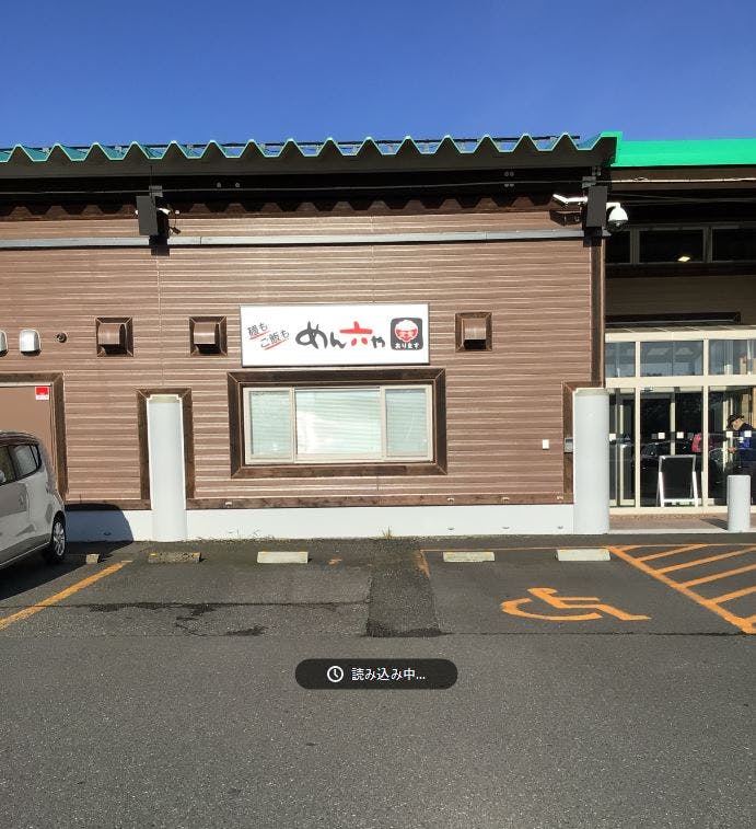 【ダイナム福井鯖江店ゆったり館】キッチンカーでの出店に最適なアミューズメント施設のイベントスペース