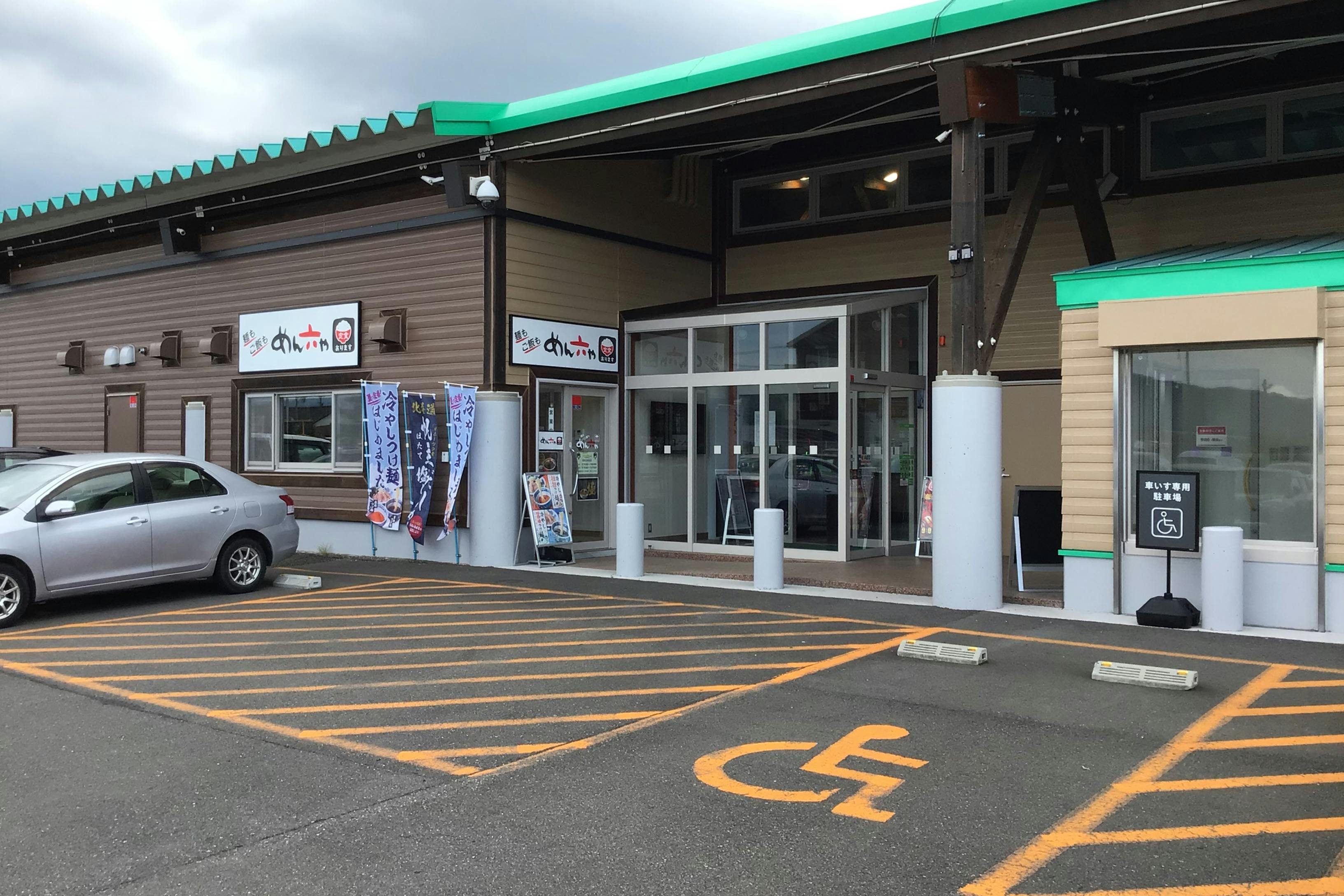 【ダイナム福井鯖江店ゆったり館】キッチンカーでの出店に最適なアミューズメント施設のイベントスペース