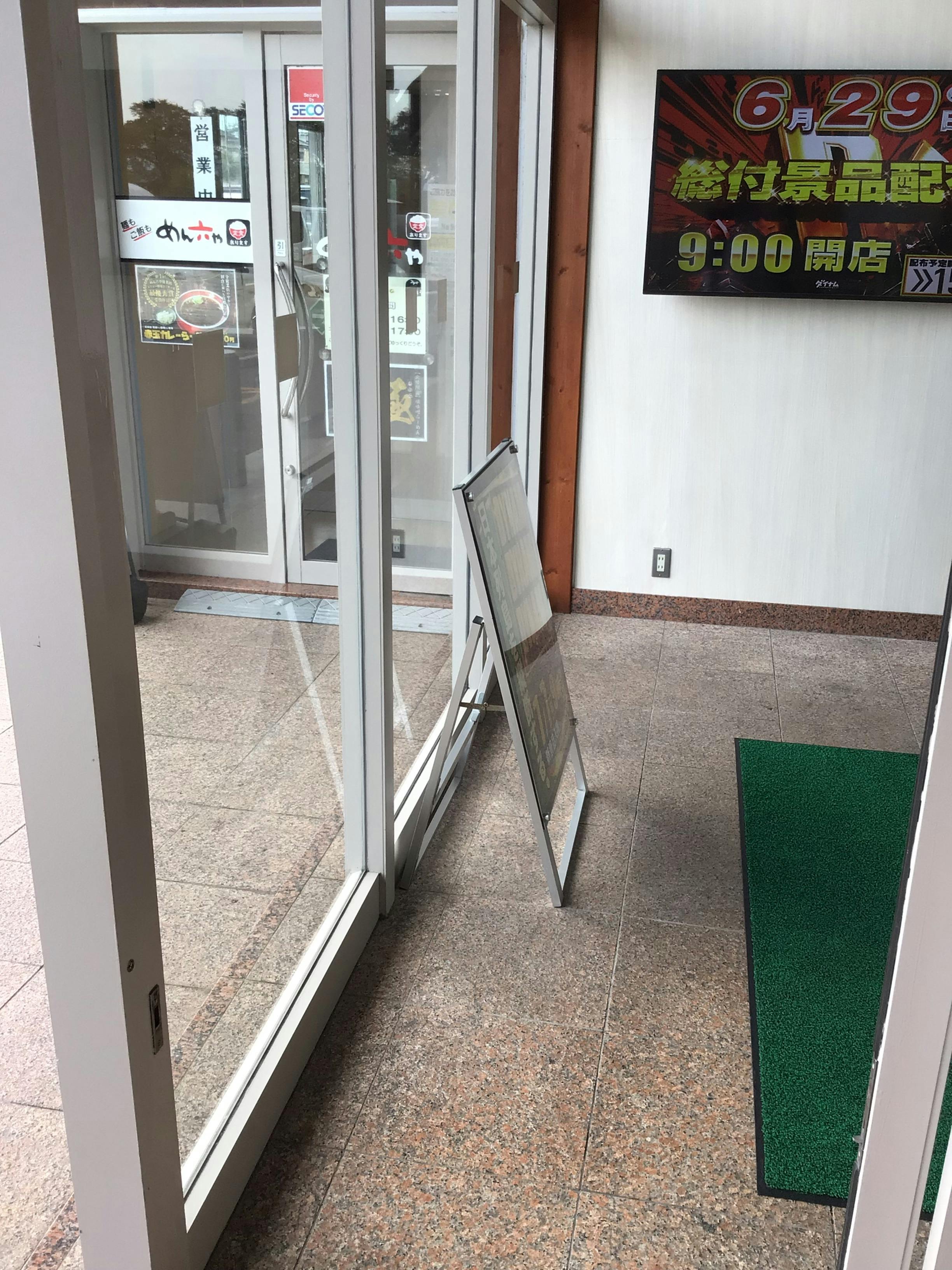 【ダイナム福井鯖江店ゆったり館】キッチンカーでの出店に最適なアミューズメント施設のイベントスペース