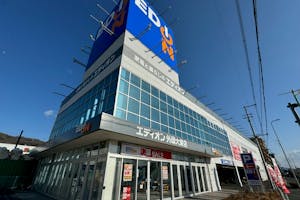 【エディオン外環大東店】ポップアップ・プロモーション・キッチンカーの出店に適した入口前スペース