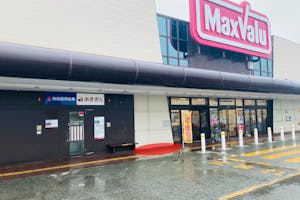 【マックスバリュ男鹿店】各種プロモーションイベントに最適な店舗前の屋外イベントスペース