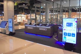 【THE OUTLETS HIROSHIMA】1F なみのわコートB