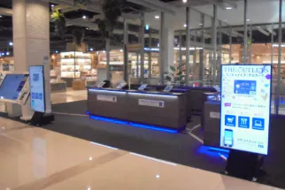 【THE OUTLETS HIROSHIMA】1F なみのわコートB