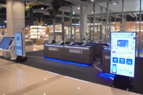 【THE OUTLETS HIROSHIMA】1F なみのわコートB