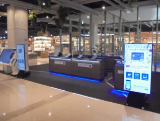 【THE OUTLETS HIROSHIMA】1F なみのわコートBの画像