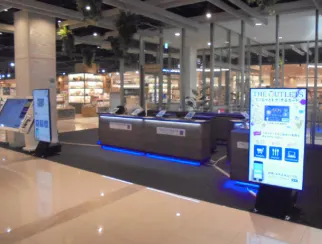 【THE OUTLETS HIROSHIMA】1F なみのわコートB