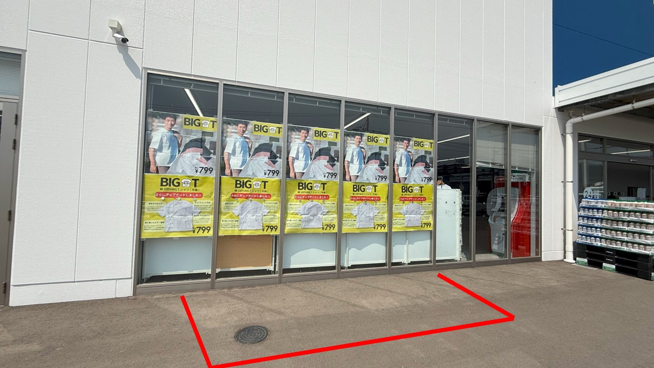 【スーパーセンタートライアル古賀花見店】キッチンカー（調理営業）出店限定/1F駐車場前　キッチンカースペース②　※メイン出入口は2Fの①