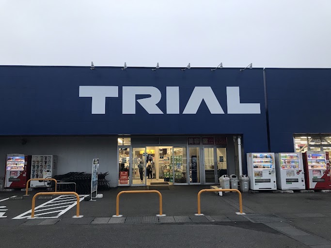 【スーパーセンタートライアル小山店】キッチンカー（調理営業）出店限定/屋外スペース ※ケバブと焼鳥利用不可