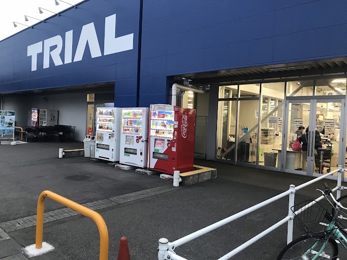 【スーパーセンタートライアル小山店】キッチンカー（調理営業）出店限定/屋外スペース ※ケバブと焼鳥利用不可