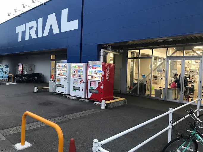 【スーパーセンタートライアル小山店】キッチンカー(調理営業)出店限定/屋外スペース ※ケバブと焼鳥利用不可