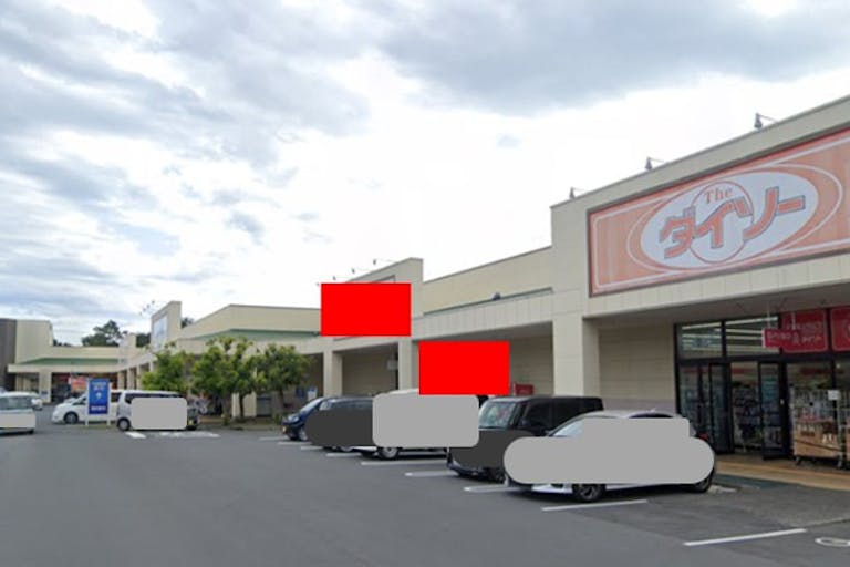 【西友 松長店】1階テナント跡区画 (薬局テナントと100均テナントの間) プロモーション用途や物販、食物販のポップアップストアに最適なスーパー店内催事イベントスペースの画像3