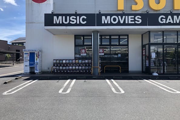 【TSUTAYA佐伯店】食物販やキッチンカーに適した駐車スペース