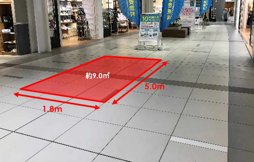 【ららぽーと海老名】2-④ 東南通路