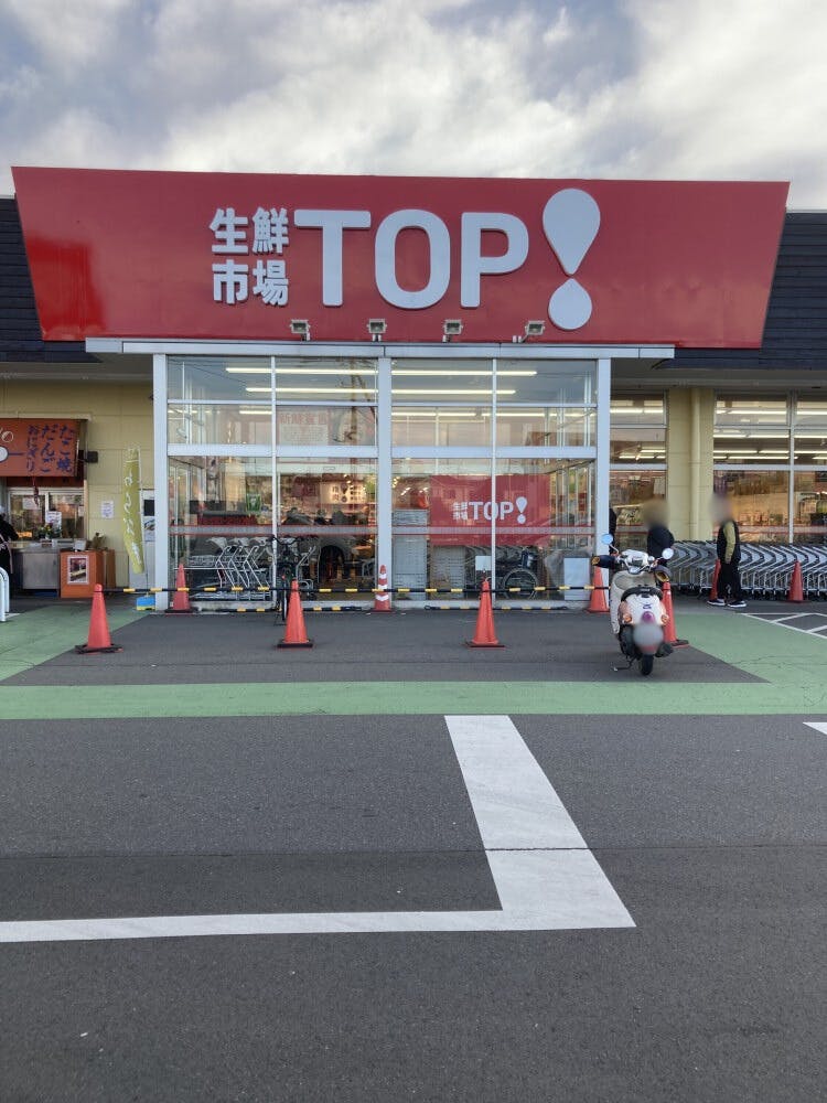 【生鮮市場TOP小敷谷】プロモーションに利用可能な催事スペース