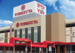 ヨシヅヤ jr 蟹江 駅前 店