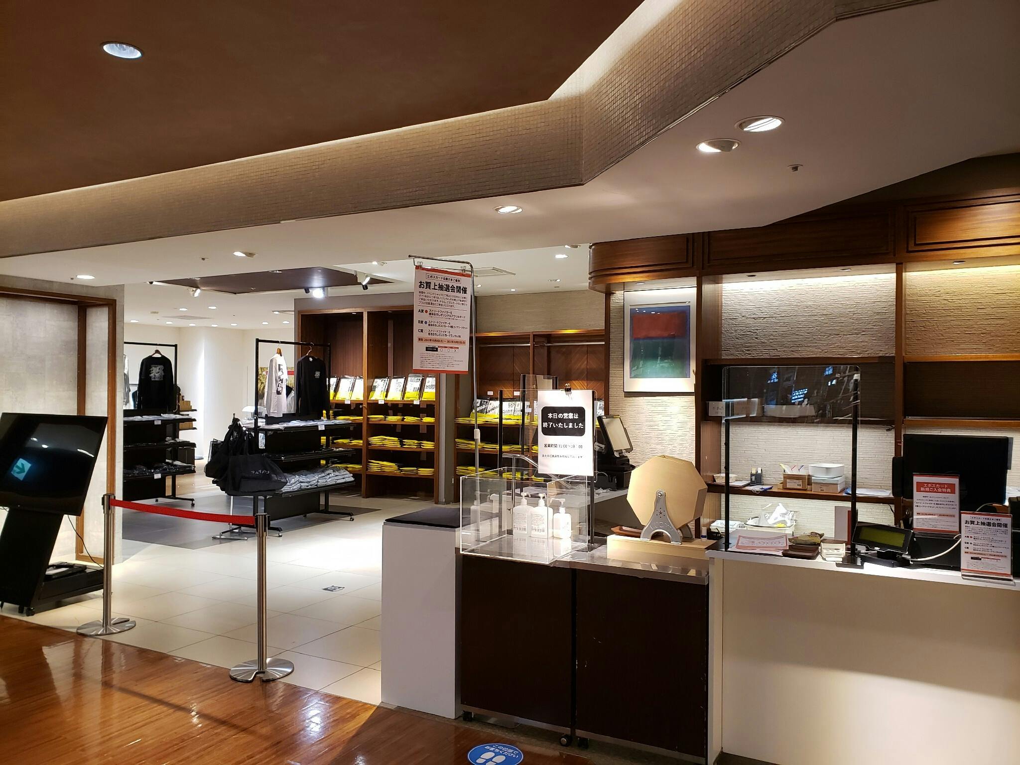 【有楽町マルイ】7階 カレンダリウムD08【物販】木調の落ち着いた内装が特徴、展示や体験ワークショップに最適の画像