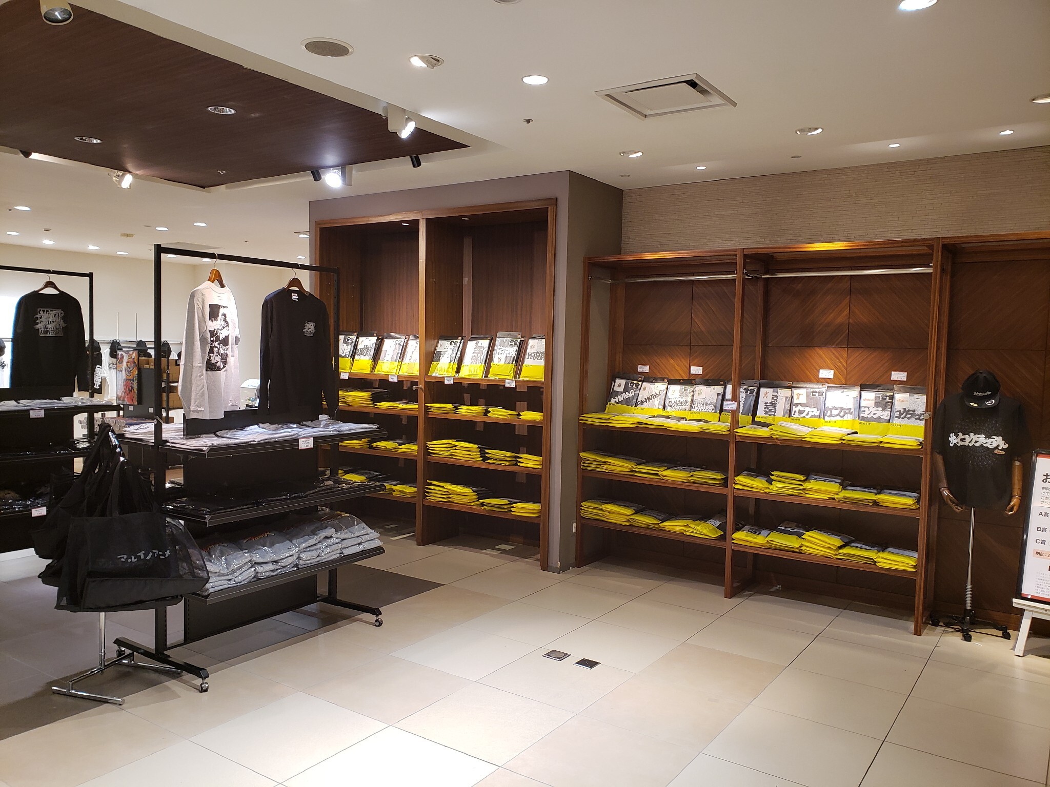 【有楽町マルイ】7階 カレンダリウムD08【物販】木調の落ち着いた内装が特徴、展示や体験ワークショップに最適